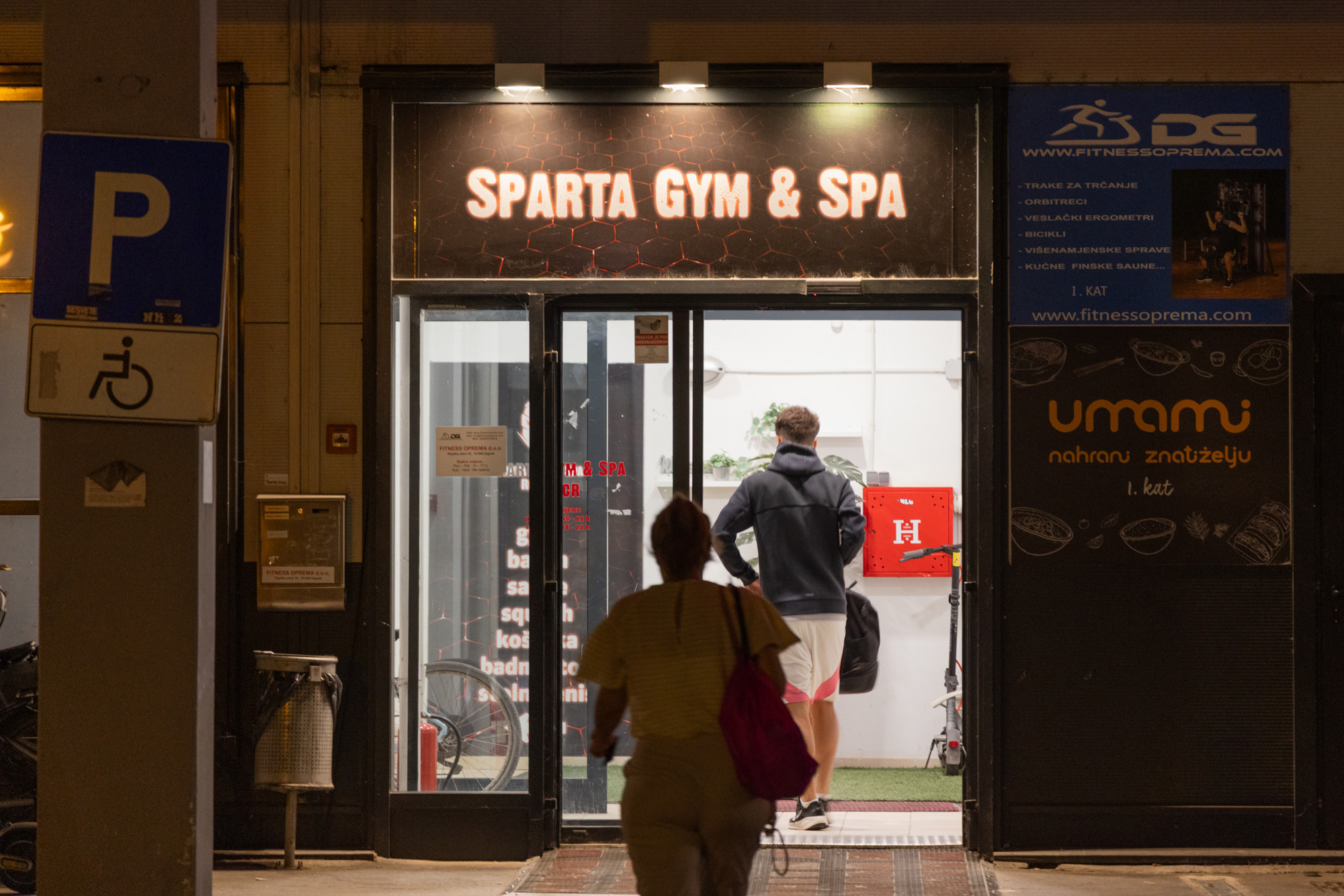 Kerumov sin kupio teretane Sparta Gym u Zagrebu