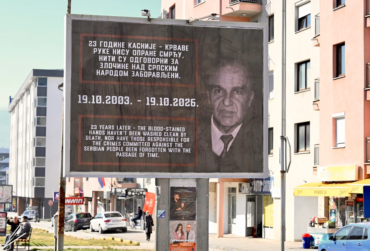 U Istočnom Sarajevu plakati s likom Alije Izetbegovića: "Krvave ruke nisu oprane smrću"