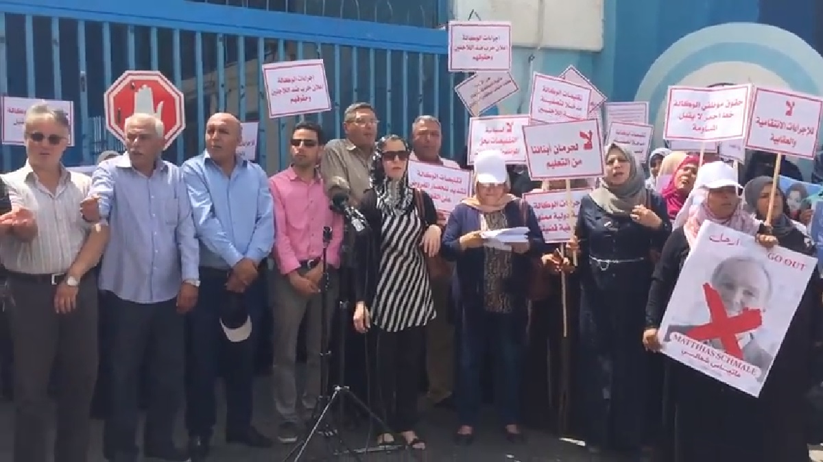 Agencija UN-a za palestinske izbjeglice otpušta više od 250 ljudi
