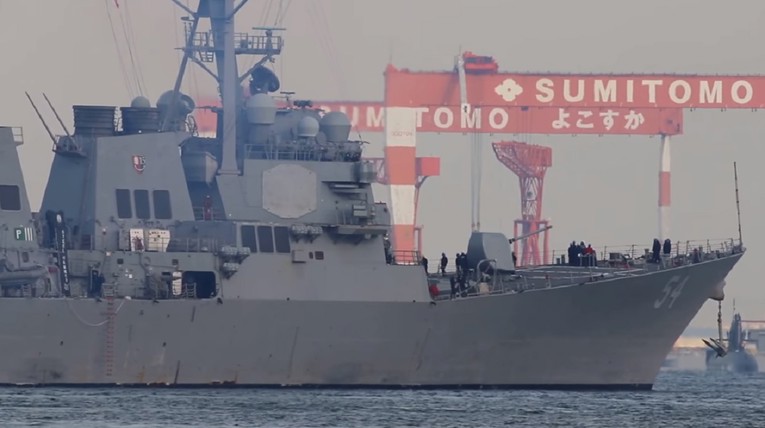 Dva američka razarača ušla u tjesnac kod Kine. Kako će Peking reagirati?