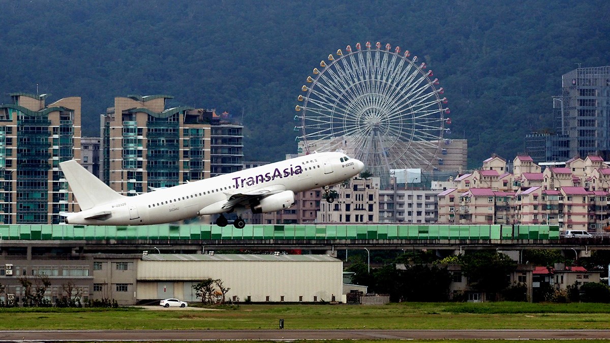 Najavljen rast cijena avionskih karata i hotelskog smještaja