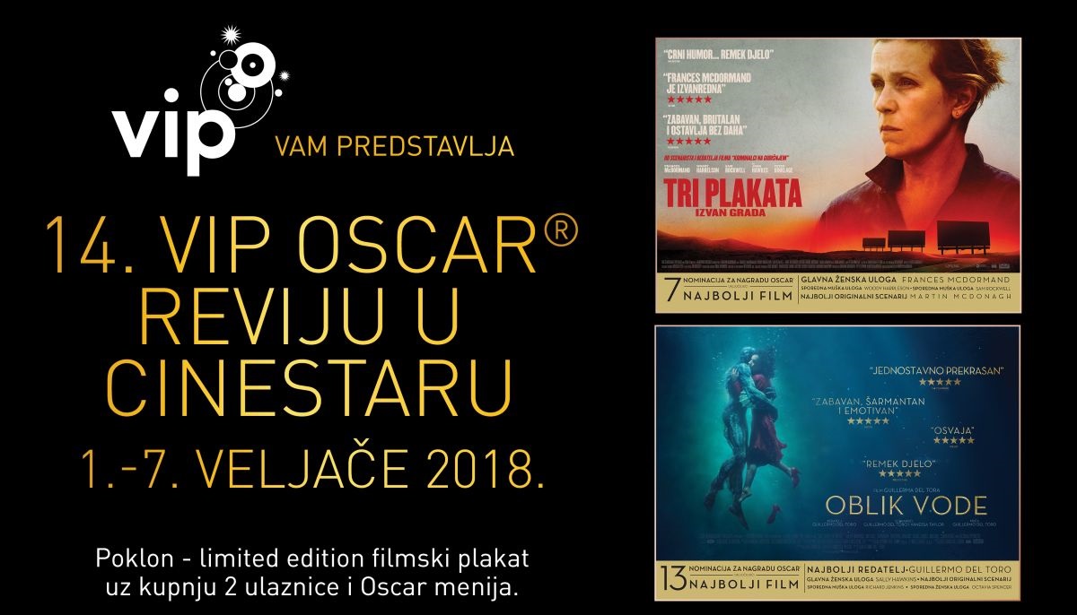 Najglamuroznije filmsko iskustvo čeka vas na 14. Vip Oscar reviji u Cinestaru