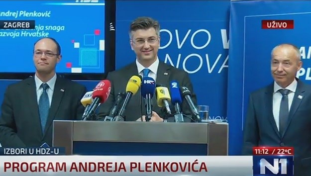 Plenković: Spreman sam se sučeliti s Milanovićem, između SDP i HSS-a je očito neka matematika