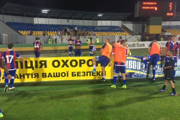 Ukrajinci u nevjerici: "Hajduk nije zaslužio pobjedu, a pogotovo ne ovim rezultatom"