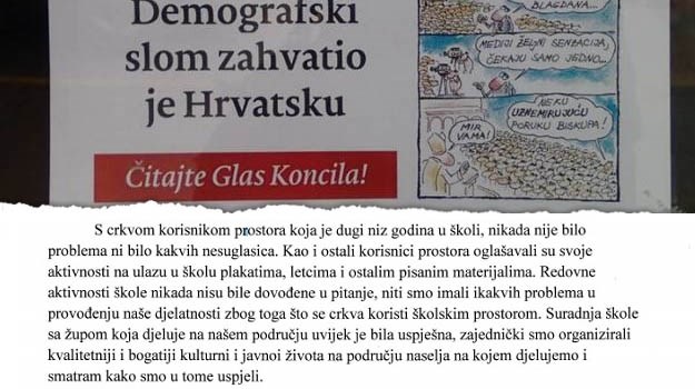 Uz blagoslov Grada Zagreba i Ministarstva u osnovnoj školi na Savici već se 17 godina drži - misa