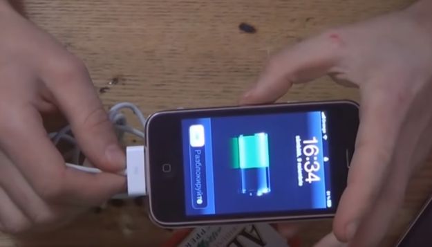 Mobitel vam se brzo prazni? Evo tko je krivac