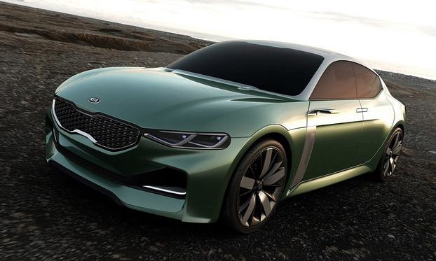 Kia predstavila novi koncept - Kia Novo