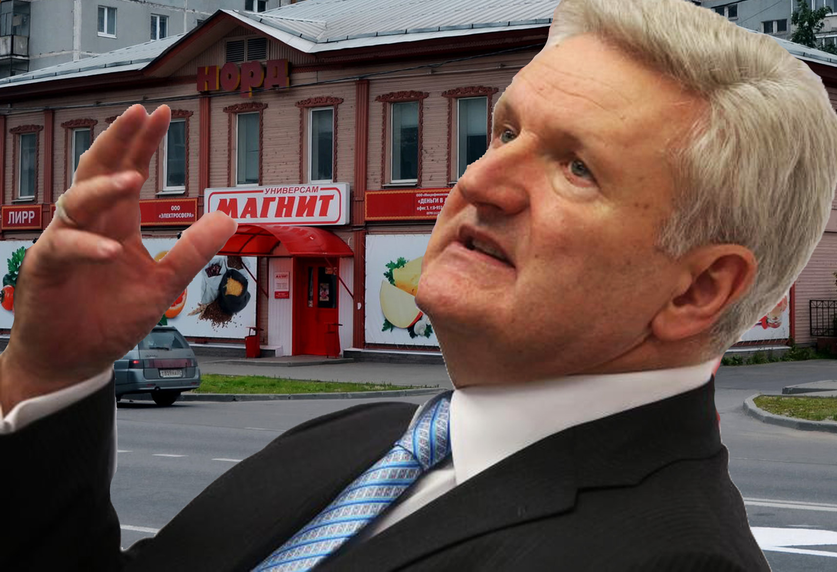 Bloomberg: Ruski Magnit ipak neće preuzeti Konzum