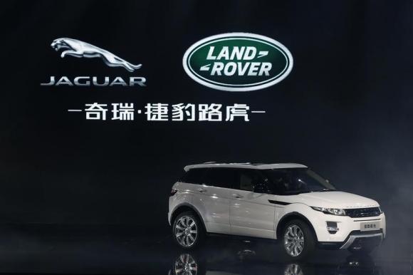 Jaguar Land Rover povlači 36.500 Evouqea iz Kine