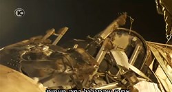 VIDEO Izraelski F-16 kojim je letio hrvatski pukovnik sedam je godina bio na popravcima nakon što se srušio