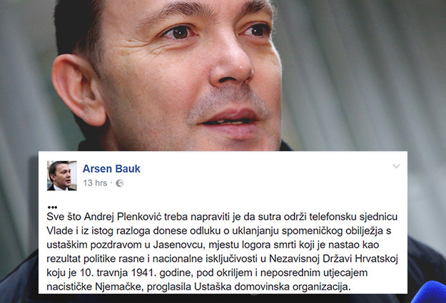 Bauk prozvao Plenkovića: Andrej, ili imaš dušu, ili si nula od čovjeka