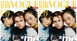 Novi it dečko: Još jedan modni uspjeh Brooklyna Beckhama na naslovnici Vogue Me-a