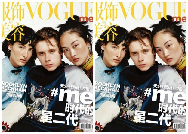 Novi it dečko: Još jedan modni uspjeh Brooklyna Beckhama na naslovnici Vogue Me-a