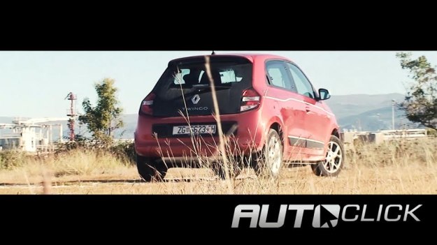 Novi Twingo, nova pravila