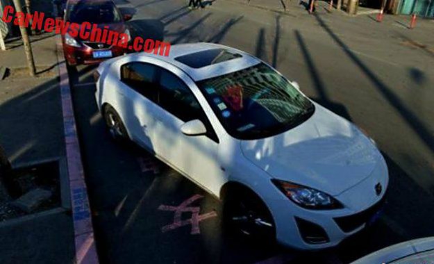 Kinezi predstavili parkinge za žene