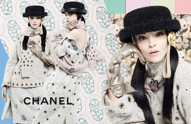 Kolaž kampanja: Chanel izbacio vizuale za sezonu jesen/zima 2016./2017.