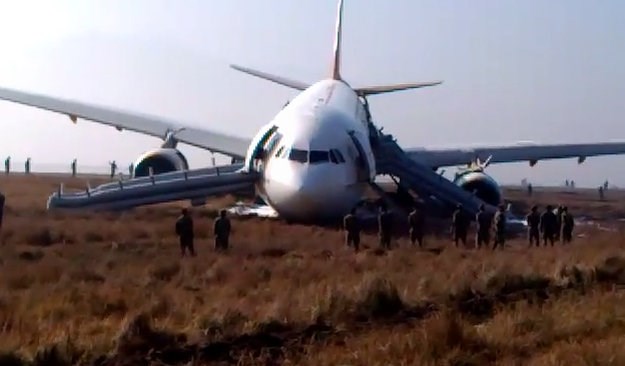 Turski Airbus s 238 putnika promašio pistu, svi preživjeli