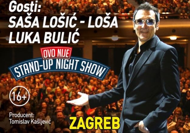 Ekskluzivna izvedba "Đurologije" u Lisinskom: Đuri u goste stižu Luka Bulić i Saša Lošić