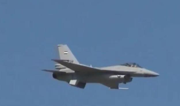 Egipatski borbeni zrakoplov F-16 srušio se tijekom vježbe, posada poginula