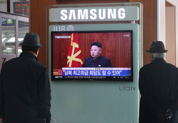 Kim Jong Un otvoren za summit s Južnom Korejom