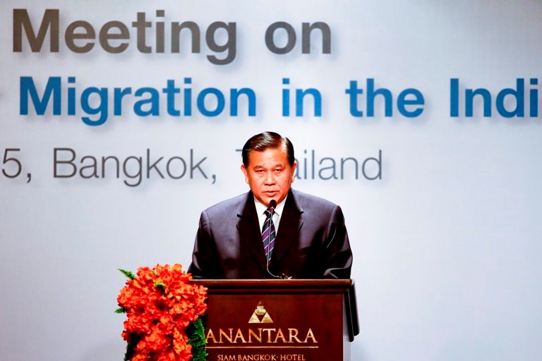 Izaslanik Mianmara optužio UN za politizaciju pitanja o "ljudima iz čamca"