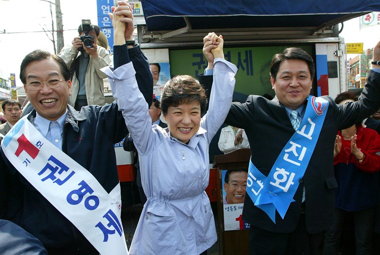 OD PRINCEZE DO ZATVORENICE Tko je osuđena južnokorejska predsjednica?