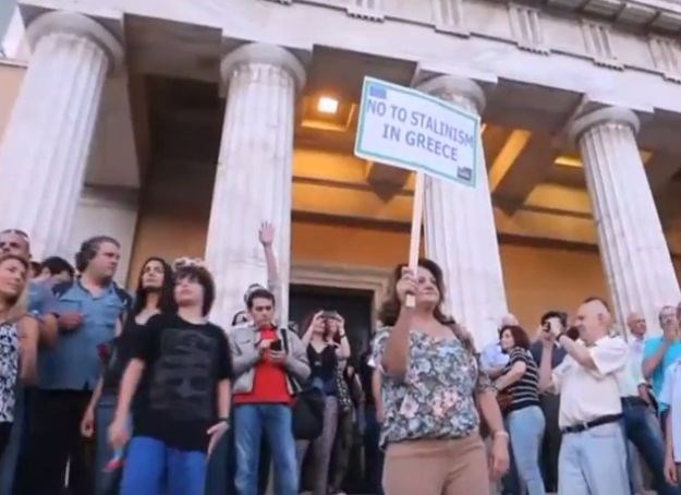 Masovni prosvjedi u Ateni protiv politike štednje