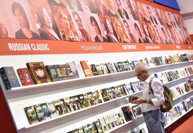 Ukrajina zabranila ruske knjige