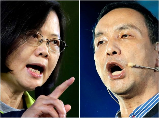 Tajvanski predsjednički izbori: Problem za Kinu i glavobolja za SAD?