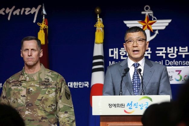 SAD i Južna Koreja u zadnji čas odgodili pregovore o proturaketnom štitu