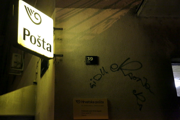 Hrvatska pošta odgodila glavnu skupštinu