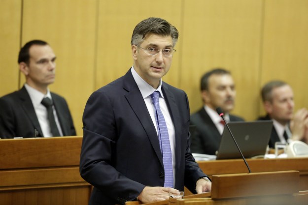 Premijer Plenković parafrazirao Mažuranića: "Vjerujem u prošlost, sadašnjost i budućnost Hrvatske"