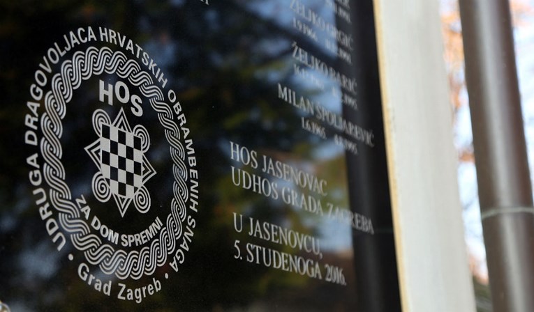 DSS traži od Plenkovića skidanje ploče HOS-a u Jasenovcu, Pupovca prozvali licemjernim