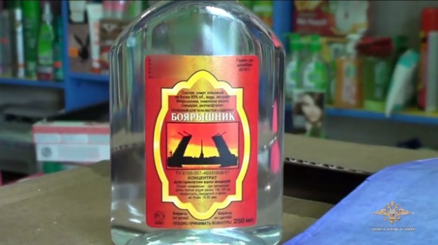 Broj mrtvih u Rusiji zbog trovanja mirisnom kupkom popeo se na 71