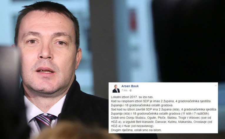 Bauk tvrdi da je SDP nakon lokalnih izbora ostao na istom