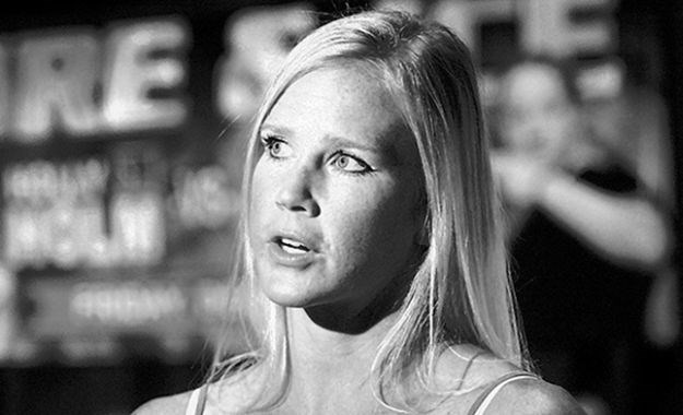 Tko je Holly Holm - žena koja je promijenila MMA povijest?