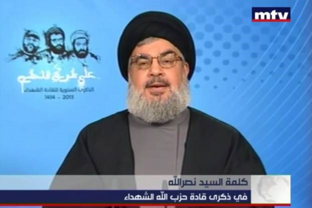 Hezbolah: Islamski ekstremisti vrijeđaju Muhameda više nego karikature