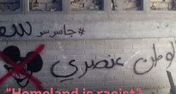 Graffiti majstori koji su sabotirali set "Domovine": Nije svaki musliman terorist