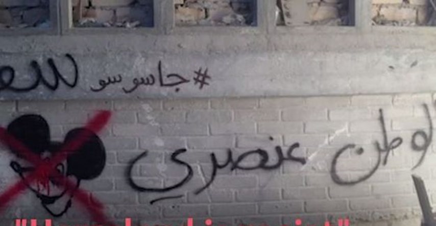 Graffiti majstori koji su sabotirali set "Domovine": Nije svaki musliman terorist