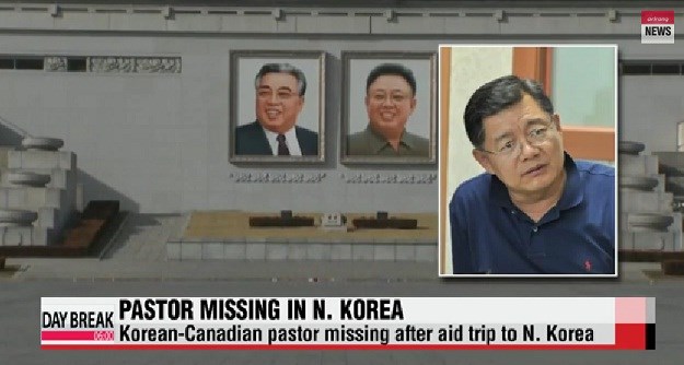 Kanadski župnik nestao u Sjevernoj Koreji tijekom humanitarnog rada