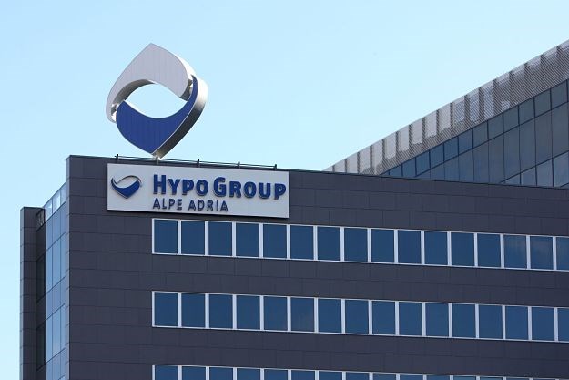 Austrijanci rasprodaju nekretnine: Prodaje se Hypo centar u Zagrebu