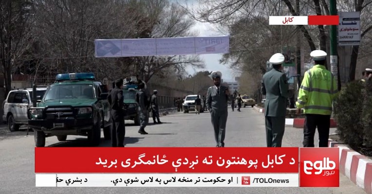 Bombaš samoubojica se raznio u Kabulu, najmanje 29 poginulih