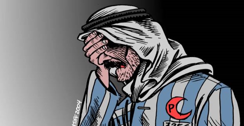 Iran organizira Drugo međunarodno natjecanje u karikaturama holokausta