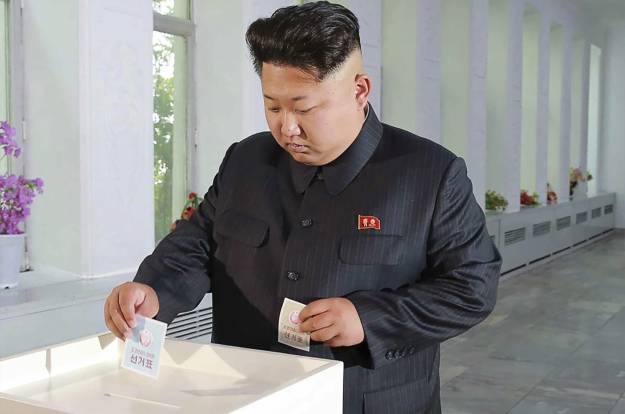 Kim Jong Un dobio međunarodnu nagradu za mir, pravednost i čovječnost
