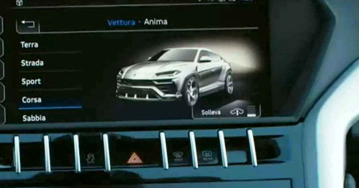 VIDEO Kako je Lambo slučajno razotkrio izgled Urusa