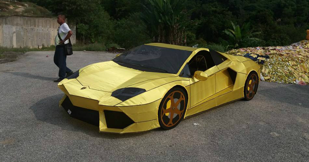 Skup i kad je od papira: Lamborghini je poželjan i na drugom svijetu