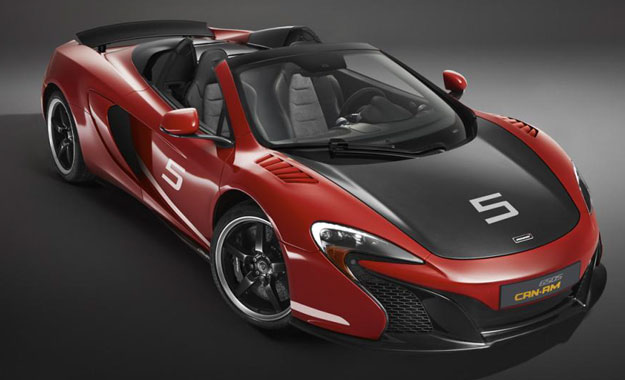 McLaren u nezaustavljivom rastu