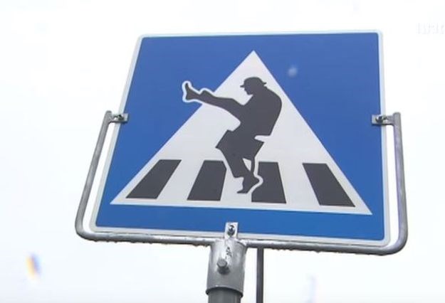 Svakom gradu na svijetu treba ovakav prometni znak