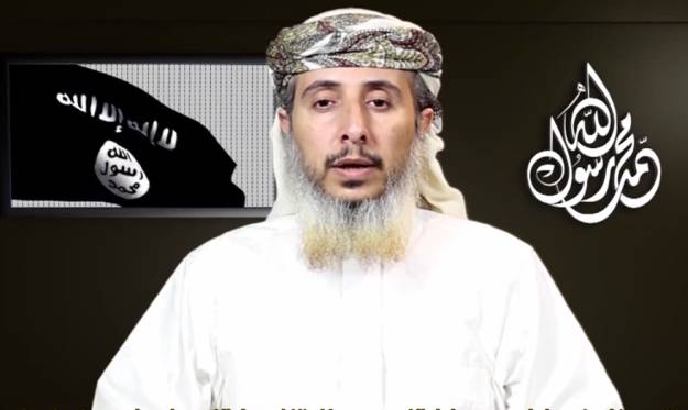 U Jemenu ubijen vojni strateg Al-Kaide odgovoran za pokolj u Charlie Hebdou
