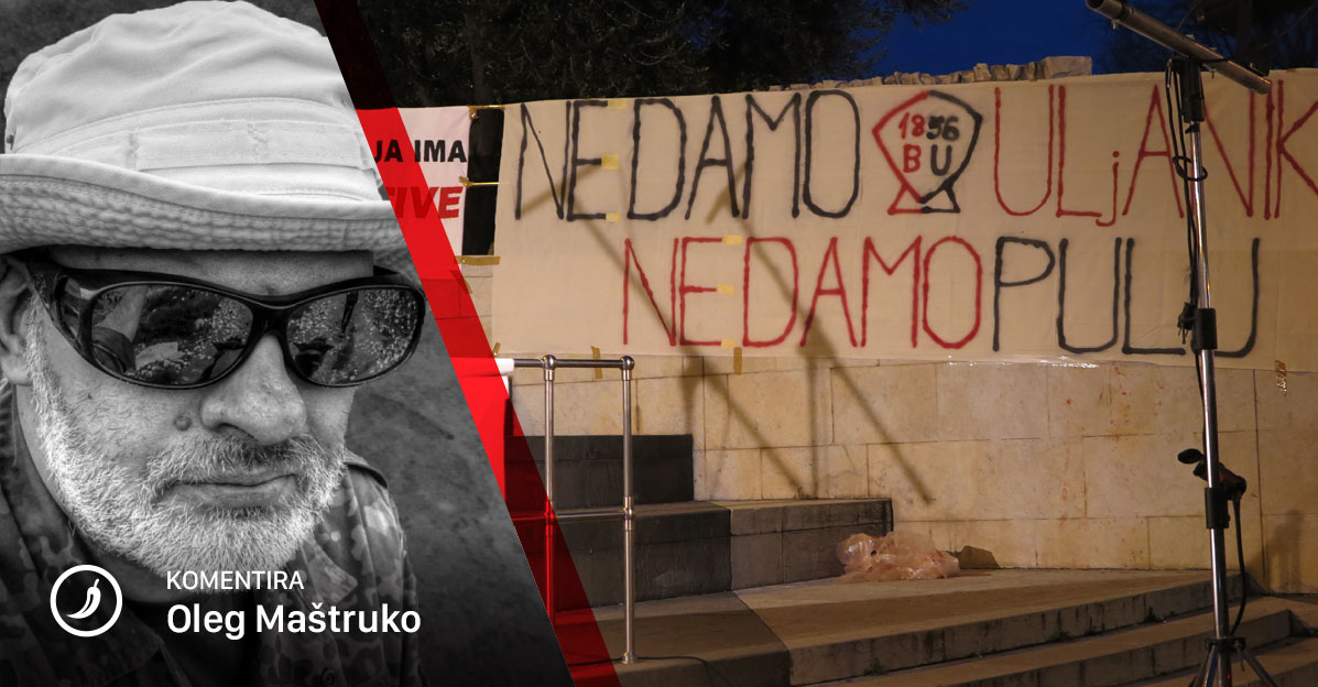 Želite li dati svojih 300 eura za NAŠ Uljanik?